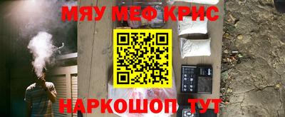 дживик Среднеуральск