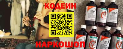дживик Среднеуральск