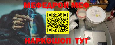 дживик Среднеуральск