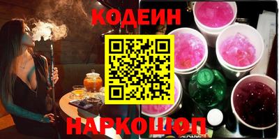 дживик Среднеуральск