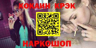 дживик Среднеуральск