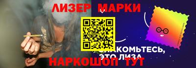 дживик Среднеуральск