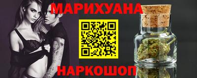 дживик Среднеуральск