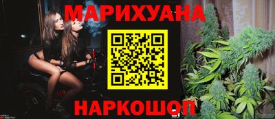 дживик Среднеуральск