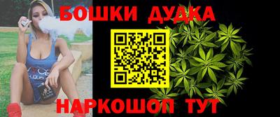 таблы Старая Купавна