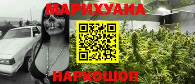 дживик Среднеуральск