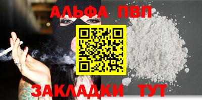 дживик Среднеуральск