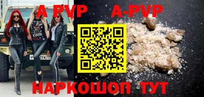 дживик Среднеуральск