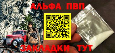 дживик Среднеуральск