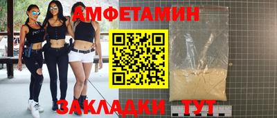 дживик Среднеуральск