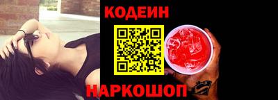 дживик Среднеуральск