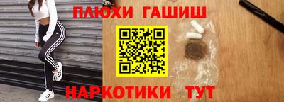 дживик Среднеуральск