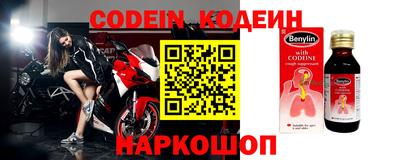 дживик Среднеуральск