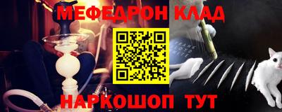 дживик Среднеуральск